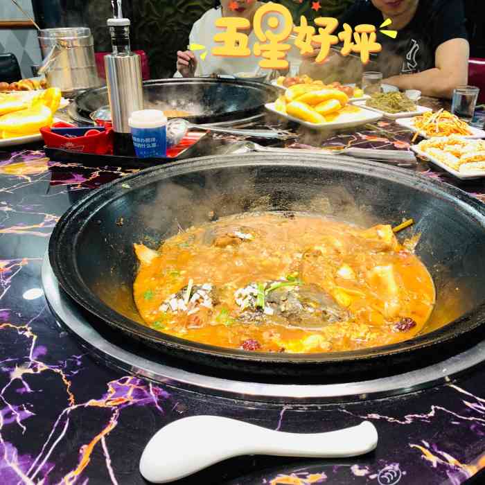 老渔翁笨锅炖(浦东路店)-"95疫情前过来吃了一顿~中国加油,武汉加.