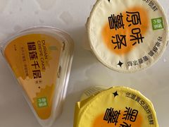 -奈雪的茶(大连新玛特店)