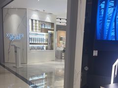 -红星美凯龙(上海沪南店)