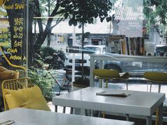-五进制 Coffee Shop