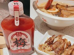 -味千拉面(又一城店)