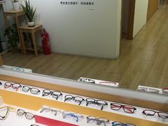 -启明眼镜(海淀黄庄店)