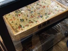 木糖醇沙琪玛-桂顺斋(泰达生活馆店)