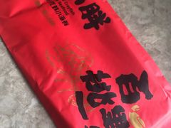 -沪小胖小龙虾(淮海中路旗舰店)