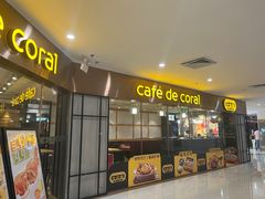 -大家乐(广州中华广场店)