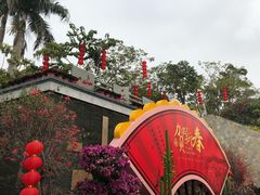 -天竺岩寺