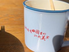 -蜜桃餐厅·伴山(湖滨商业街店)