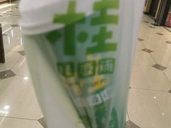 -桂桂茶(滨江百联店)