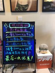 -FineYoga梵音瑜伽·普拉提