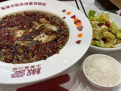 -椒爱水煮鱼川菜(让胡路万达店)