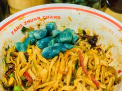 -方砖厂69号炸酱面(方砖厂胡同店)