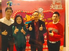 -天津乾毓德饭庄·清真传统炒菜·海鲜烧烤(咸阳路店)