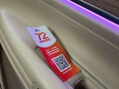 -龙膜全球臻选店·汽车贴膜·隐形车衣(北京琪朗店)