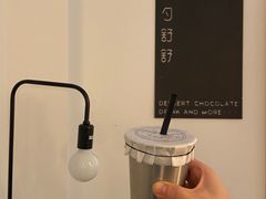 -半勺舒舒生日蛋糕店