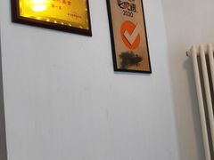 -海胆小馆(东北水饺·春柳店)