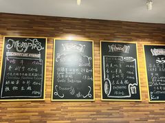 -梦菲思饼屋(瑞金宾馆店)