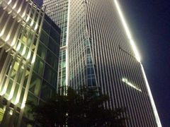 iphone_upload_pic-建发国际大厦