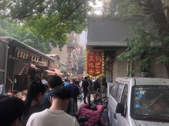 -正味斋锅巴菜(西北角店)