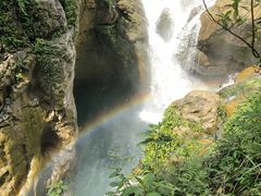 -华蓥山天意谷景区