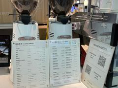 -Manner Coffee(芮欧百货店)