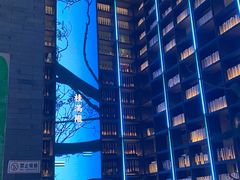 -桂满陇天书(南京德基旗舰店)