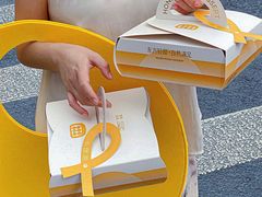 -满记甜品(静安大悦城店)