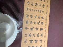 -洪齐林老镇