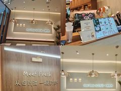 -凯德MALL(望京店)