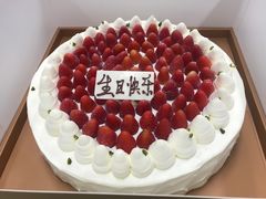 -匠造烘焙(联洋店)