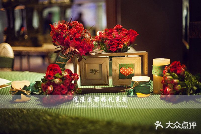 上海虹桥迎宾馆大堂图片