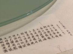 -壹零贰小馆(桂城石啃店)