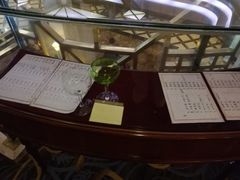 -上海国际饭店