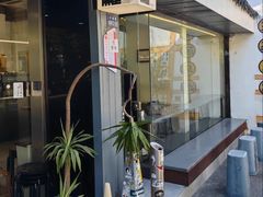-麻雀咖啡SPARROW COFFEE(十全街店)