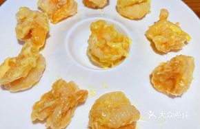 Magic Shrimp Balls