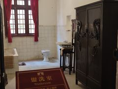 -李宗仁官邸