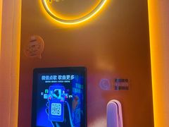 -星聚会KTV(南翔印象城MEGA店)