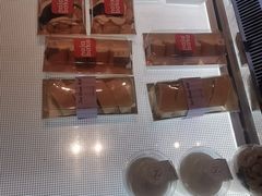 -那家面包房(珠江路店)