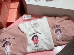 -万利隆·活力烘焙(人民路店)