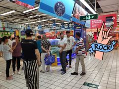 -大润发(国兴店)