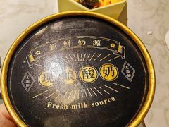 -雨后行菜(报慈北路店)
