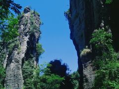 -蝶舞清江·恩施云顶景区(黄鹤峰林)