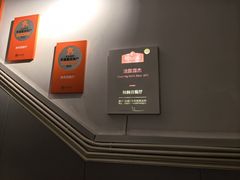 -秋林西餐厅(总店)