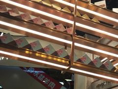 -奈雪的茶(石厦时代广场店)