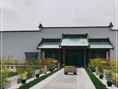 -那家山城(顺义店)