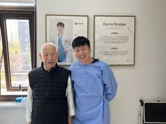 -美冠塔口腔(酒仙桥分院)