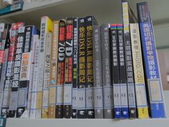 -海曙区图书馆
