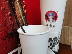 冰滴茶-霸王茶姬(南强街店)