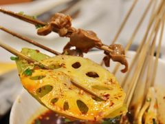 乐山钵钵鸡-有鱼吃·纸包烤鱼(曲江创意谷店)