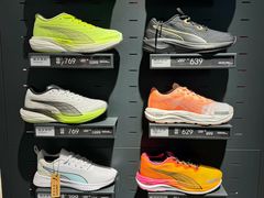 -PUMA品牌自营折扣店(百联奥特莱斯店)