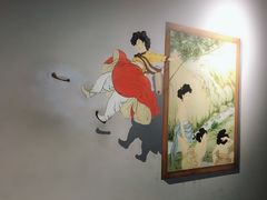 -成都泰迪熊博物馆